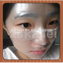 2015 new products hydrogel facial masque